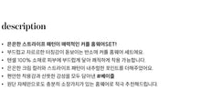 Load image into Gallery viewer, [PRE-ORDER] 2026 S/S 100% 국내산 생산&amp;고퀄리티 "블루 리본 반소매 카라넥 2pc 잠옷(+커플가능)