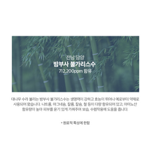 Load image into Gallery viewer, [SHUA IREH] 수아이레 더마 앰플패드 DERMA THERAPY pure calming ampoule pad (250ml / 100매 &quot;대용량&quot;)
