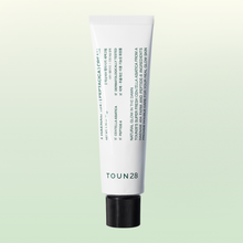 Load image into Gallery viewer, [1+1/TOUN 28]  ✨NEW✨펩타시카 새벽크림 2.0 HAENAM 404 PEPTACICA CREAM  (50g)
