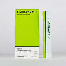 Load image into Gallery viewer, [Pharmalive] 🥬NEW🥬 카베자임 매일효소 &quot;Daily Enzyme Cabbazyme&quot; (1 box = 20 sticks)