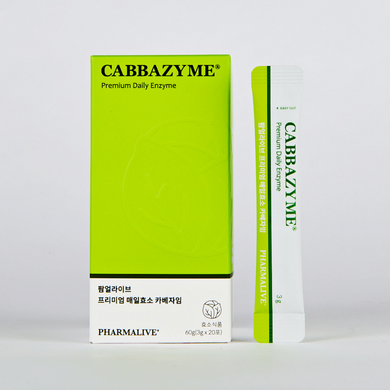 [Pharmalive] 🥬NEW🥬 카베자임 매일효소 