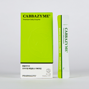[Pharmalive] 🥬NEW🥬 카베자임 매일효소 "Daily Enzyme Cabbazyme" (1 box = 20 sticks)