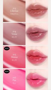 [DINTO] "유리알틴트" 딘토 블러글로이 립 틴트 blur-glowy lip tint 🌟4 new colors only🌟