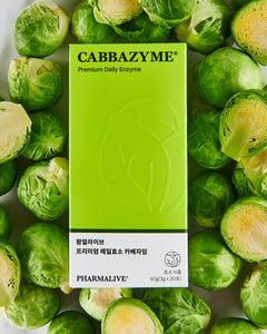 [Pharmalive] 🥬NEW🥬 카베자임 매일효소 "Daily Enzyme Cabbazyme" (1 box = 20 sticks)