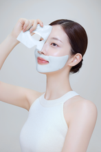 Load image into Gallery viewer, [Luvum] ✨NEW✨ 러븀 울릉도 해양수 PDRN 겔 마스크 Glacial marine Algae-PDRN gel mask(1 BOX = 5 EA)