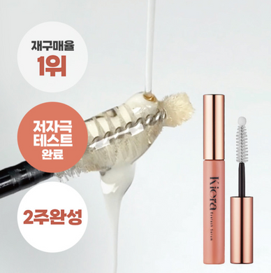[-20%/KIERA] ✨NEW✨ 키에라 블루밍 아이래쉬 EGF 속눈썹 영양세럼 EGF Eyelash serum