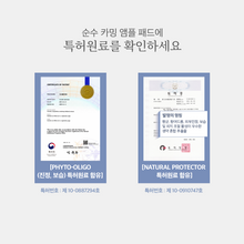 Load image into Gallery viewer, [SHUA IREH] 🌟renewal🌟 수아이레 더마 앰플패드 DERMA THERAPY pure calming ampoule pad (250ml / 100매 &quot;대용량&quot;)