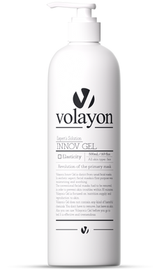 Volayon – The blooming room