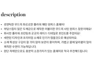 Load image into Gallery viewer, [PRE-ORDER] 2026 S/S 100% 국내산 생산&amp;고퀄리티 "블랑쉬 샤틴 브이넷 7부 소매 원피스 잠옷"
