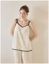 Load image into Gallery viewer, [PRE-ORDER] 2026 S/S 100% 국내산 생산&amp;고퀄리티 "하늘하늘 크림 9부 2pc 잠옷"
