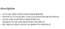 Load image into Gallery viewer, [PRE-ORDER] 2026 S/S 100% 국내산 생산&amp;고퀄리티 "스카이퍼프 스퀘어넥 원피스 잠옷"