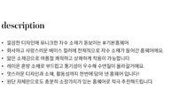 Load image into Gallery viewer, [PRE-ORDER] 2026 S/S 100% 국내산 생산&amp;고퀄리티 "핑크 카라 2pc 잠옷"