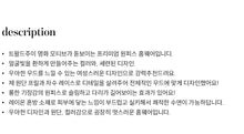 Load image into Gallery viewer, [PRE-ORDER] 2026 S/S 100% 국내산 생산&amp;고퀄리티 "엘리제 핑크 민소매 원피스 잠옷(브라캡 내장)