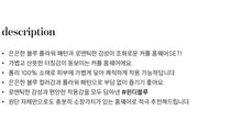 Load image into Gallery viewer, [PRE-ORDER] 2026 S/S 100% 국내산 생산&amp;고퀄리티 "블루 워싱 플라워 패턴 잠옷(+커플가능/여성용-브라캡 내장)"