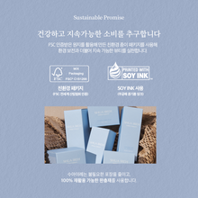 Load image into Gallery viewer, [SHUA IREH] 수아이레 더마 앰플패드 DERMA THERAPY pure calming ampoule pad (250ml / 100매 &quot;대용량&quot;)