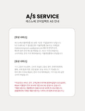 Load image into Gallery viewer, [-50%/res novae]  레스노베 코어임팩트 Core Impact beauty device (EP샷+초음파 동시출력 뷰티 디바이스) 2 colors  (+🎁하이드레이팅 앰플(30ml), 하이드레이팅 앰플&amp;크림 샤셰 증정!)