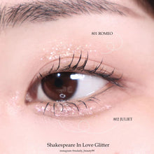 Load image into Gallery viewer, [DINTO] 💛new💛 딘토 세익스피어 인 러브 글리터 2종 Shakespeare in-love glitter (2 colors)