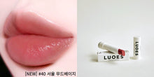 Load image into Gallery viewer, [LUOES] 르오에스 🌱vegan 컬러립밤(6 colors) + 2 NEW COLORS