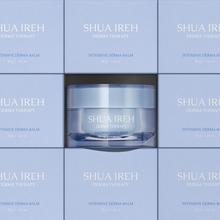 Load image into Gallery viewer, [3+1/SHUA IREH] ✨NEW✨ 수아이레 인텐시브 더마 밤 Intensive Derma Balm (30g)