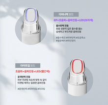 Load image into Gallery viewer, [-50%/res novae]  레스노베 코어임팩트 Core Impact beauty device (EP샷+초음파 동시출력 뷰티 디바이스) 2 colors  (+🎁하이드레이팅 앰플(30ml), 하이드레이팅 앰플&amp;크림 샤셰 증정!)