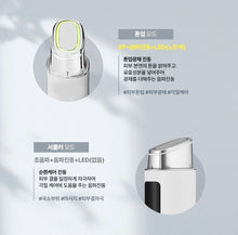 Load image into Gallery viewer, [-50%/res novae]  레스노베 코어임팩트 Core Impact beauty device (EP샷+초음파 동시출력 뷰티 디바이스) 2 colors  (+🎁하이드레이팅 앰플(30ml), 하이드레이팅 앰플&amp;크림 샤셰 증정!)