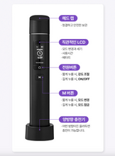 Load image into Gallery viewer, [-50%/res novae]  레스노베 코어임팩트 Core Impact beauty device (EP샷+초음파 동시출력 뷰티 디바이스) 2 colors  (+🎁하이드레이팅 앰플(30ml), 하이드레이팅 앰플&amp;크림 샤셰 증정!)