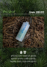 Load image into Gallery viewer, [-24%/SULLAB] ✨NEW✨ 설랩 온샤 온천수 샤워필터 hot spring shower filter (샤워필터 케이스 &amp; 4가지 향)