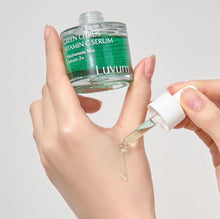 Load image into Gallery viewer, [Luvum]  ✨NEW✨ 러븀 그린 시트러스 비타민C 세럼 플러스 Green citrus vitamin-C serum+(30ml)