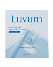 Load image into Gallery viewer, [Luvum] ✨NEW✨ 러븀 울릉도 해양수 PDRN 겔 마스크 Glacial marine Algae-PDRN gel mask(1 BOX = 5 EA)