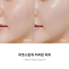 Load image into Gallery viewer, [BQCELL] 비큐셀 더블큐어 블레미쉬밤(비비크림) Double Cure Blemish Balm 50g