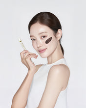 Load image into Gallery viewer, [-20%/BQCELL] 비큐셀 '새살필' 피부 해초필링 약초필링 "1회분" (더마스킨필링 키트 필링제 2g + 비큐셀 재생앰플 2ml)