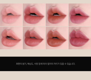 [DINTO] 💛new💛 딘토 블러피니쉬 매트틴트 blur-finish matte lip tint (4 colors)