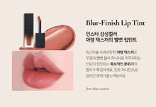 Load image into Gallery viewer, [DINTO] 딘토 블러피니쉬 매트틴트 blur-finish matte lip tint (4 colors)