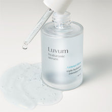 Load image into Gallery viewer, [Luvum]  ✨NEW✨ 러븀 대나무 히알루론산 수분 세럼 Bamboo hyaluronic moisture serum(50ml)