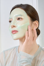 Load image into Gallery viewer, [Luvum]  ✨NEW✨ 러븀 그린 시트러스 비타민C 겔 마스크 플러스 Green citrus vitamin-C gel mask+(1 BOX = 5 EA)