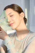 Load image into Gallery viewer, [Luvum]  ✨NEW✨ 러븀 그린 시트러스 비타민C 겔 마스크 플러스 Green citrus vitamin-C gel mask+(1 BOX = 5 EA)