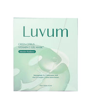Load image into Gallery viewer, [Luvum]  ✨NEW✨ 러븀 그린 시트러스 비타민C 겔 마스크 플러스 Green citrus vitamin-C gel mask+(1 BOX = 5 EA)