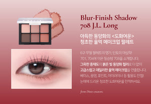 [-20%/Dinto] 딘토 섀도우 팔레트 eye shadow palettes (4 colors)