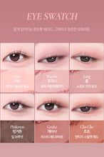 Load image into Gallery viewer, [-20%/Dinto] 딘토 섀도우 팔레트 eye shadow palettes (4 colors)