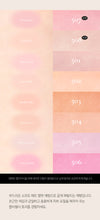 Load image into Gallery viewer, [-20%/DINTO] 딘토 올 댓 모먼츠 블러셔 8종 All that moments blusher 🌟8 colors - including new colors🌟