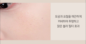 [DINTO] 💛new💛 딘토 올 댓 모먼츠 블러셔 6종 All that moments blusher(6 colors)