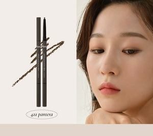 [DINTO] 💛new💛 딘토 브로우 디파이너 Brow Definer (3 colors)