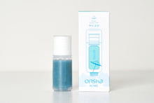 Load image into Gallery viewer, [-24%/SULLAB] ✨NEW✨ 설랩 온샤 온천수 샤워필터 hot spring shower filter (샤워필터 케이스 &amp; 4가지 향)