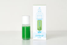 Load image into Gallery viewer, [-24%/SULLAB] ✨NEW✨ 설랩 온샤 온천수 샤워필터 hot spring shower filter (샤워필터 케이스 &amp; 4가지 향)