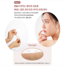 Load image into Gallery viewer, [-40%/CILHOUETTE] 콜라겐 690,000ppm 탱탱 아이패치(collagen eye patch) (1 box = 7 pairs)
