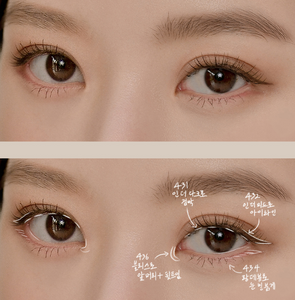 [DINTO] 딘토 크림 water proof/oil proof 아이펜슬 cream eye-pencil (6 colors)