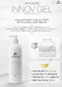 [Volayon] 이노브겔 Innov Gel 500ml(대용량-한통당 약 100회 사용가능/아이들 사용가능)