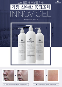 [Volayon] 이노브겔 Innov Gel 500ml(대용량-한통당 약 100회 사용가능/아이들 사용가능)