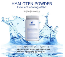 Load image into Gallery viewer, [Volayon] 히아로텐 파우더 Hyaloten Powder 500g(쿨링+수분폭탄+티트리+열감해소) 🎁계량컵/해면 증정