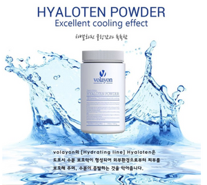 [Volayon] 히아로텐 파우더 Hyaloten Powder 500g(쿨링+수분폭탄+티트리+열감해소) 🎁계량컵/해면 증정